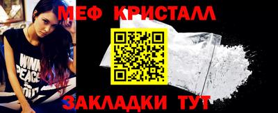 ПСИЛОЦИБИНОВЫЕ ГРИБЫ Ливны