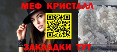 ПСИЛОЦИБИНОВЫЕ ГРИБЫ Ливны