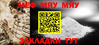ПСИЛОЦИБИНОВЫЕ ГРИБЫ Ливны