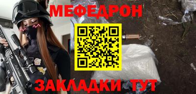 ПСИЛОЦИБИНОВЫЕ ГРИБЫ Ливны