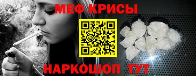дурь Лесосибирск