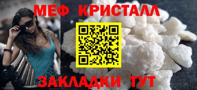 ПСИЛОЦИБИНОВЫЕ ГРИБЫ Ливны
