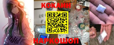 ПСИЛОЦИБИНОВЫЕ ГРИБЫ Ливны