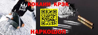 дурь Лесосибирск