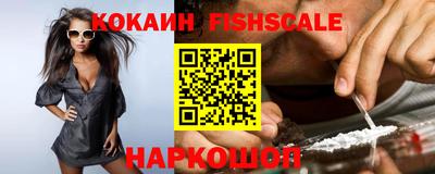 дурь Лесосибирск