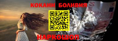 дурь Лесосибирск