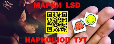 дурь Лесосибирск