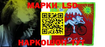 дурь Лесосибирск