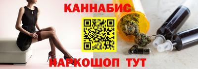дурь Лесосибирск