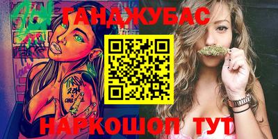кокаин VHQ Ликино-Дулёво
