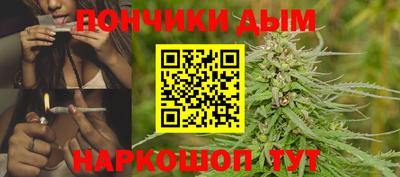 ПСИЛОЦИБИНОВЫЕ ГРИБЫ Ливны