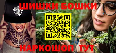 дурь Лесосибирск