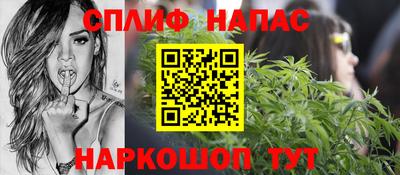 ПСИЛОЦИБИНОВЫЕ ГРИБЫ Ливны