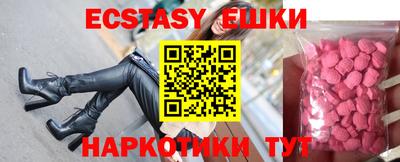 кокаин VHQ Ликино-Дулёво