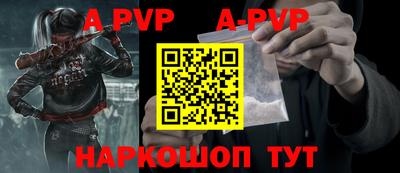 кокаин VHQ Ликино-Дулёво