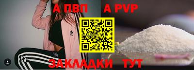 кокаин VHQ Ликино-Дулёво