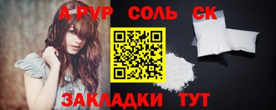 кокаин VHQ Ликино-Дулёво