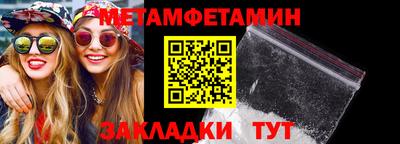 ПСИЛОЦИБИНОВЫЕ ГРИБЫ Ливны