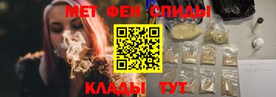 кокаин VHQ Ликино-Дулёво