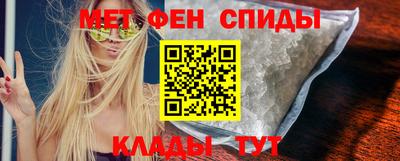 ПСИЛОЦИБИНОВЫЕ ГРИБЫ Ливны