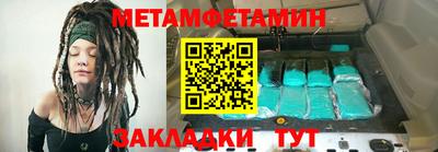 кокаин VHQ Ликино-Дулёво