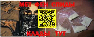 дурь Лесосибирск