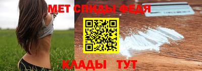 дурь Лесосибирск