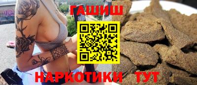 кокаин VHQ Ликино-Дулёво