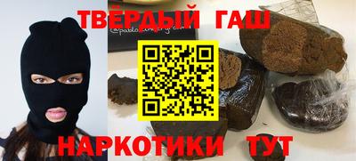ПСИЛОЦИБИНОВЫЕ ГРИБЫ Ливны