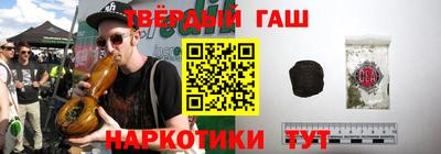 кокаин VHQ Ликино-Дулёво