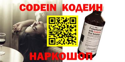 дурь Лесосибирск