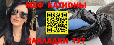 дурь Лесосибирск