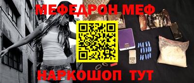 ПСИЛОЦИБИНОВЫЕ ГРИБЫ Ливны