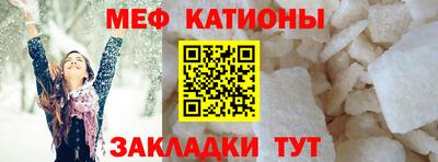 кокаин VHQ Ликино-Дулёво