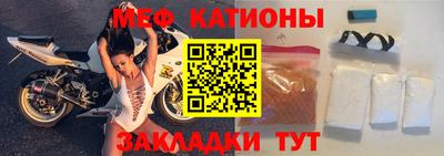 кокаин VHQ Ликино-Дулёво